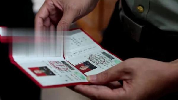 新mg棋牌官网